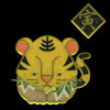 ETO03 Tiger